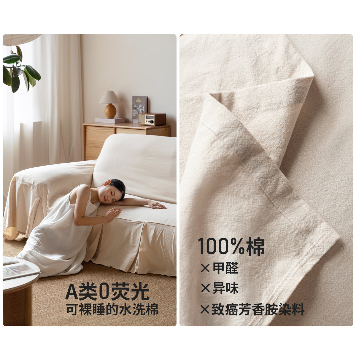 北欧风客厅四季通用一片式盖布A类全棉防尘沙发套罩